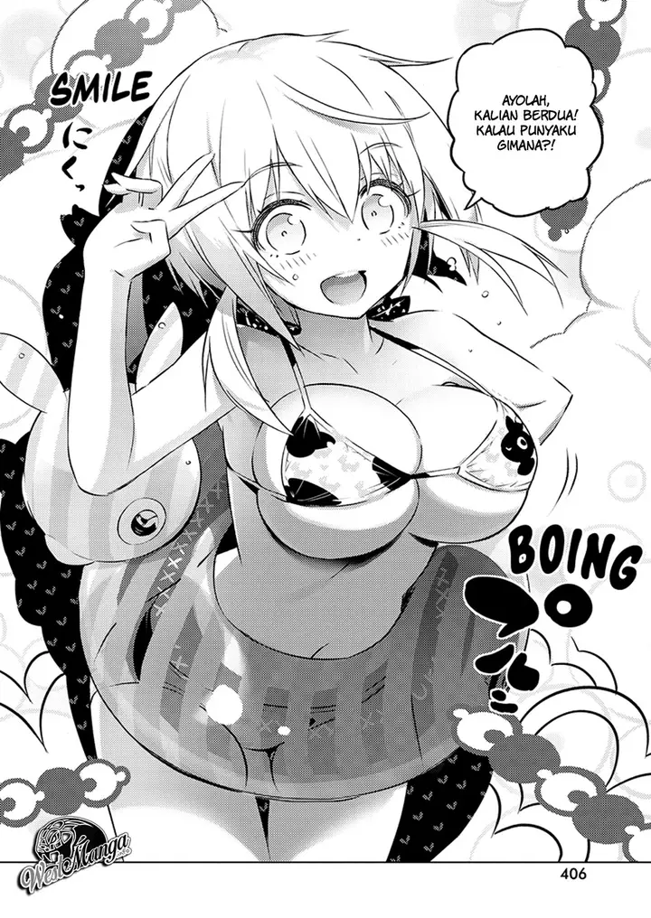 image-komik-kimi-to-boku-no-saigo-no-senjou-arui-wa-sekai-ga-hajimaru-seisen-chapter-25-20/29