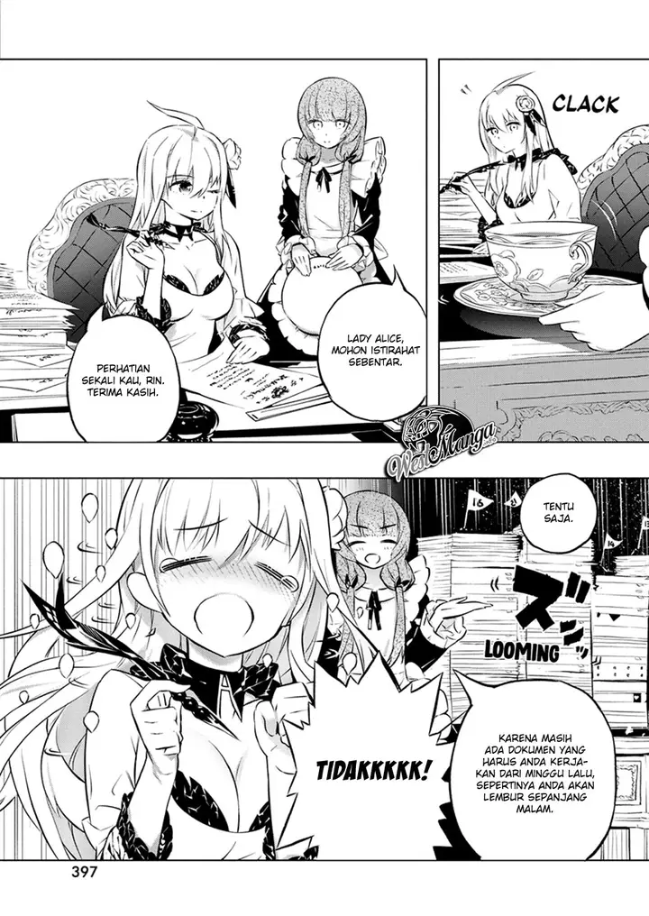 image-komik-kimi-to-boku-no-saigo-no-senjou-arui-wa-sekai-ga-hajimaru-seisen-chapter-26-4/28