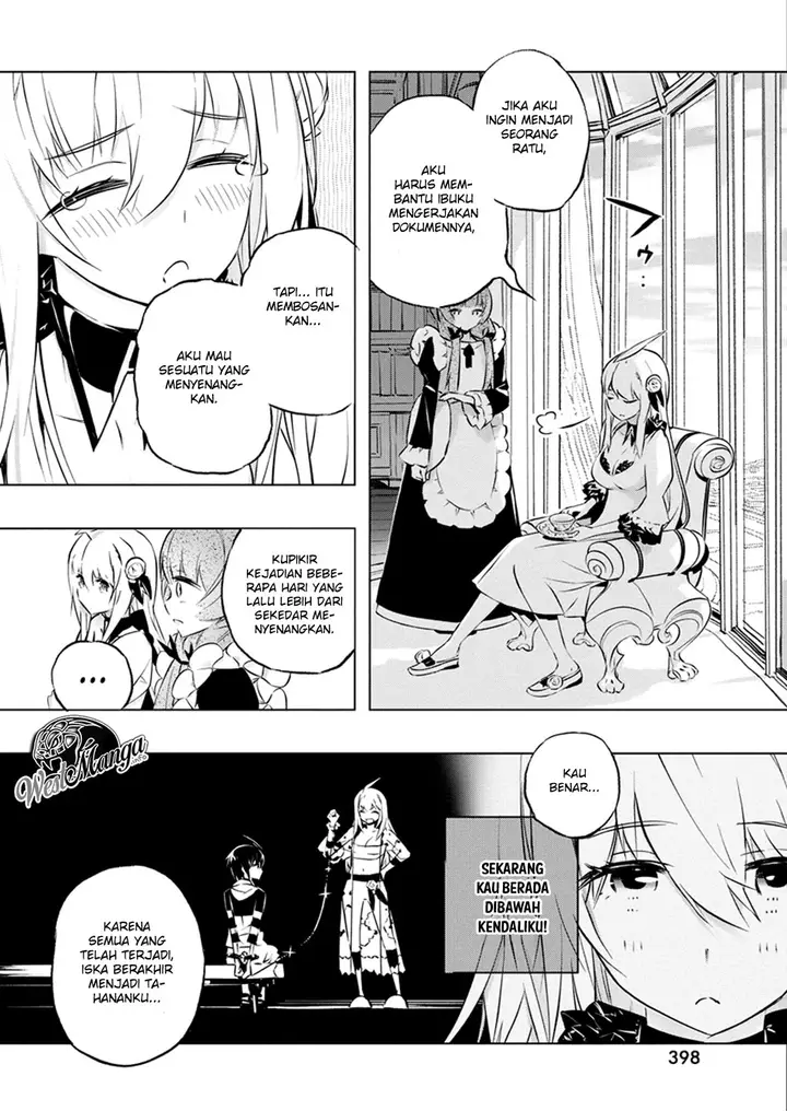 image-komik-kimi-to-boku-no-saigo-no-senjou-arui-wa-sekai-ga-hajimaru-seisen-chapter-26-5/28