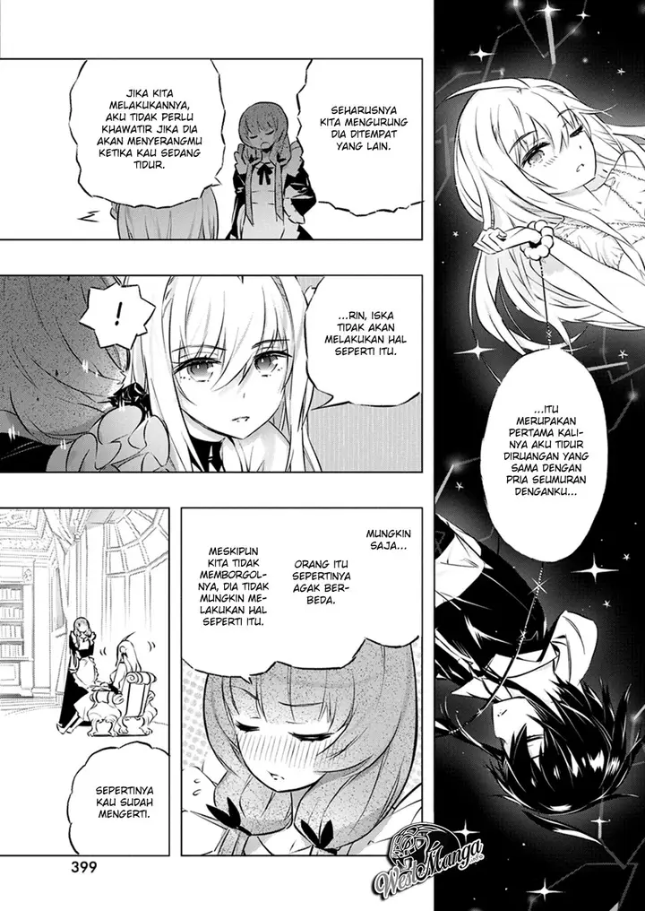 image-komik-kimi-to-boku-no-saigo-no-senjou-arui-wa-sekai-ga-hajimaru-seisen-chapter-26-6/28