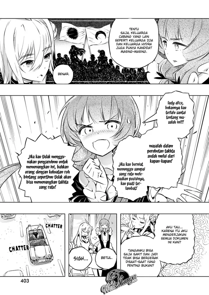 image-komik-kimi-to-boku-no-saigo-no-senjou-arui-wa-sekai-ga-hajimaru-seisen-chapter-26-10/28