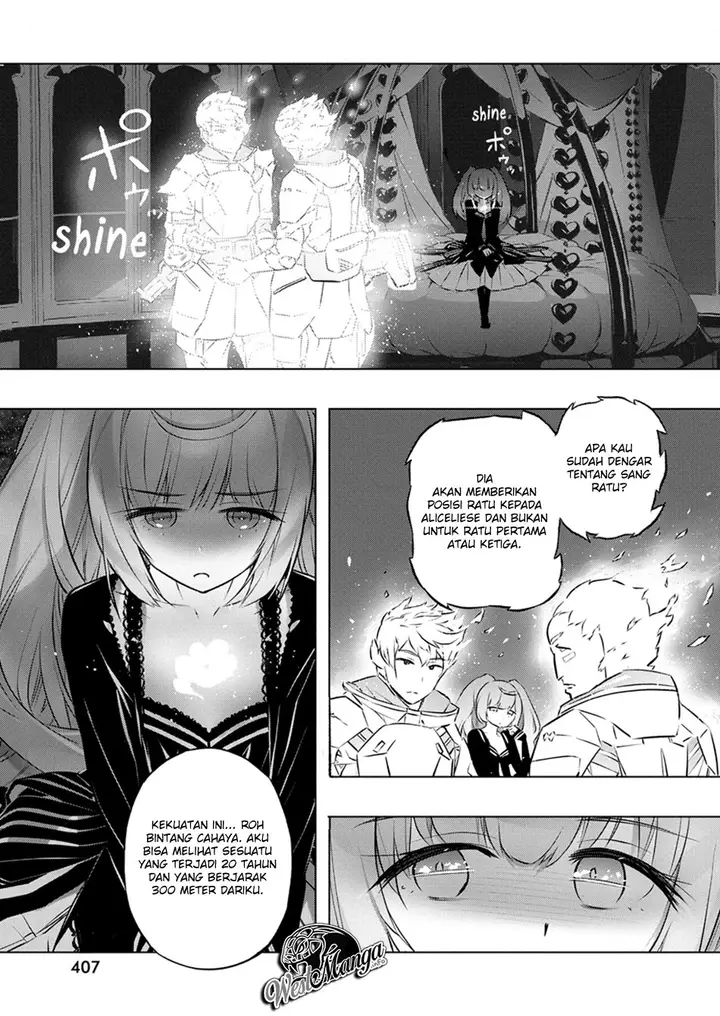 image-komik-kimi-to-boku-no-saigo-no-senjou-arui-wa-sekai-ga-hajimaru-seisen-chapter-26-15/28
