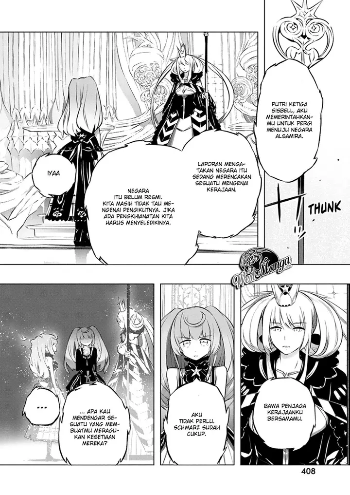 image-komik-kimi-to-boku-no-saigo-no-senjou-arui-wa-sekai-ga-hajimaru-seisen-chapter-26-16/28