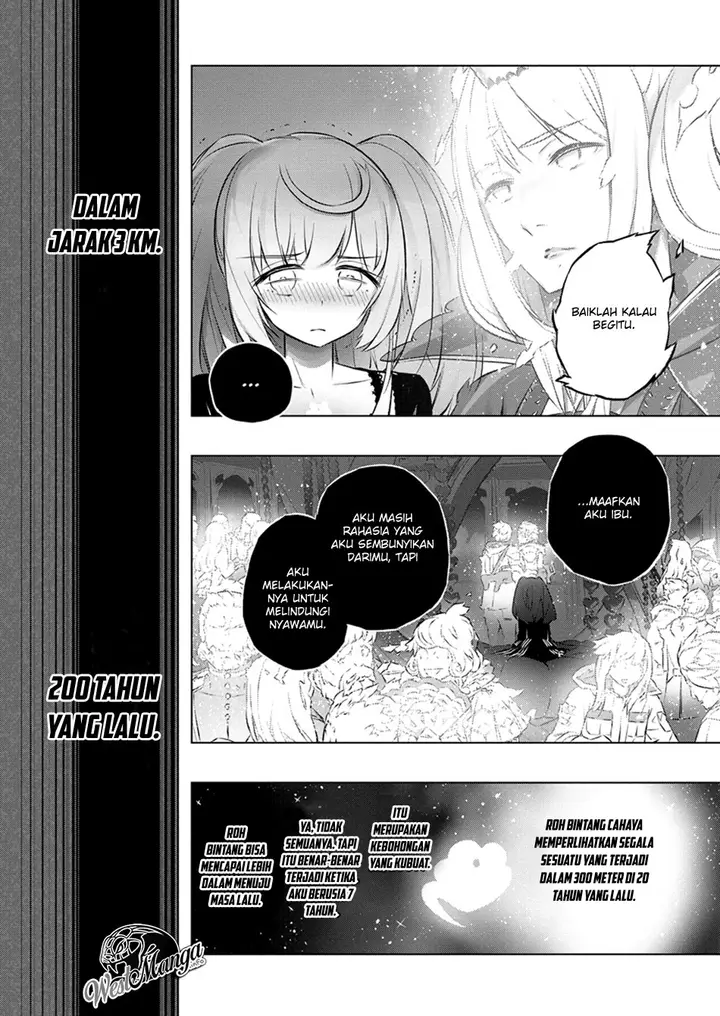 image-komik-kimi-to-boku-no-saigo-no-senjou-arui-wa-sekai-ga-hajimaru-seisen-chapter-26-17/28
