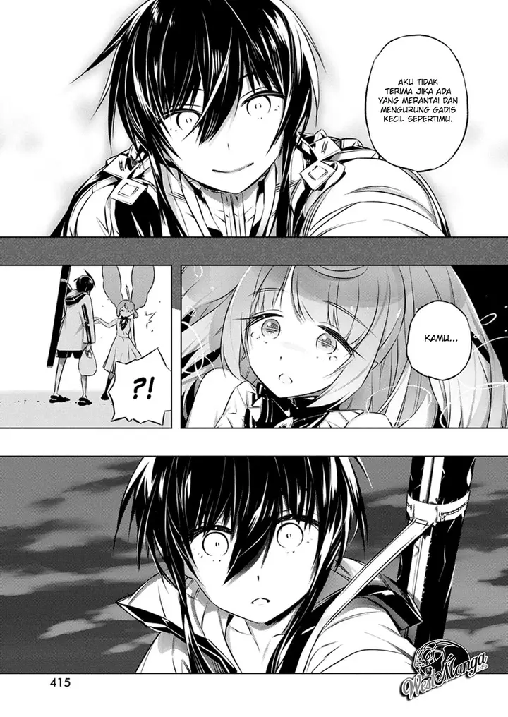 image-komik-kimi-to-boku-no-saigo-no-senjou-arui-wa-sekai-ga-hajimaru-seisen-chapter-26-23/28