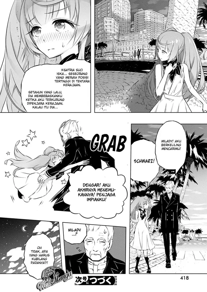 image-komik-kimi-to-boku-no-saigo-no-senjou-arui-wa-sekai-ga-hajimaru-seisen-chapter-26-26/28