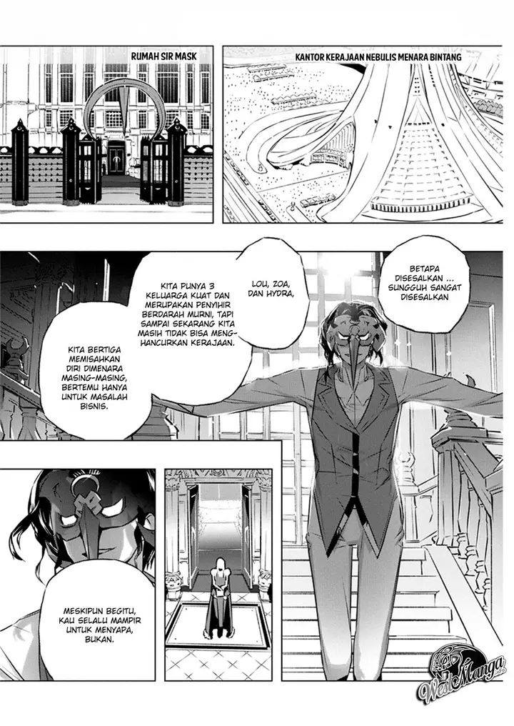 image-komik-kimi-to-boku-no-saigo-no-senjou-arui-wa-sekai-ga-hajimaru-seisen-chapter-27-14/28