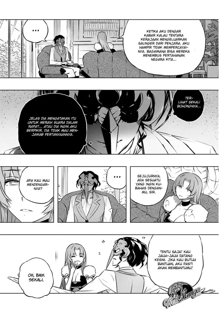 image-komik-kimi-to-boku-no-saigo-no-senjou-arui-wa-sekai-ga-hajimaru-seisen-chapter-27-18/28