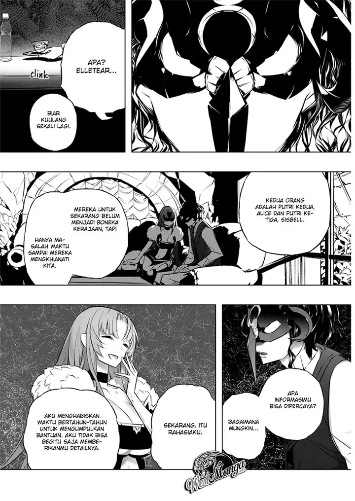 image-komik-kimi-to-boku-no-saigo-no-senjou-arui-wa-sekai-ga-hajimaru-seisen-chapter-27-22/28