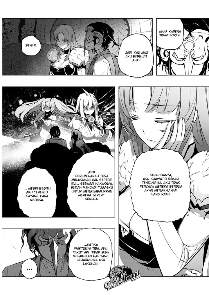 image-komik-kimi-to-boku-no-saigo-no-senjou-arui-wa-sekai-ga-hajimaru-seisen-chapter-27-23/28