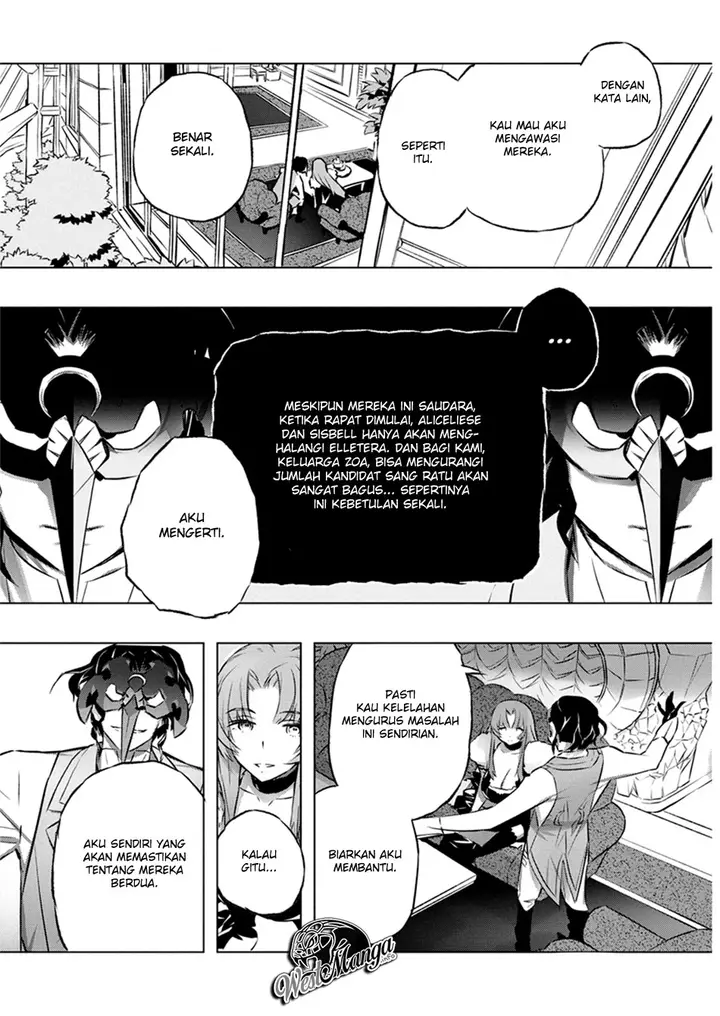 image-komik-kimi-to-boku-no-saigo-no-senjou-arui-wa-sekai-ga-hajimaru-seisen-chapter-27-24/28