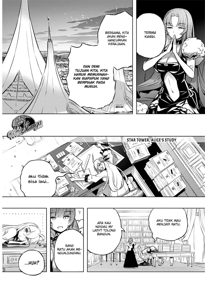 image-komik-kimi-to-boku-no-saigo-no-senjou-arui-wa-sekai-ga-hajimaru-seisen-chapter-27-25/28