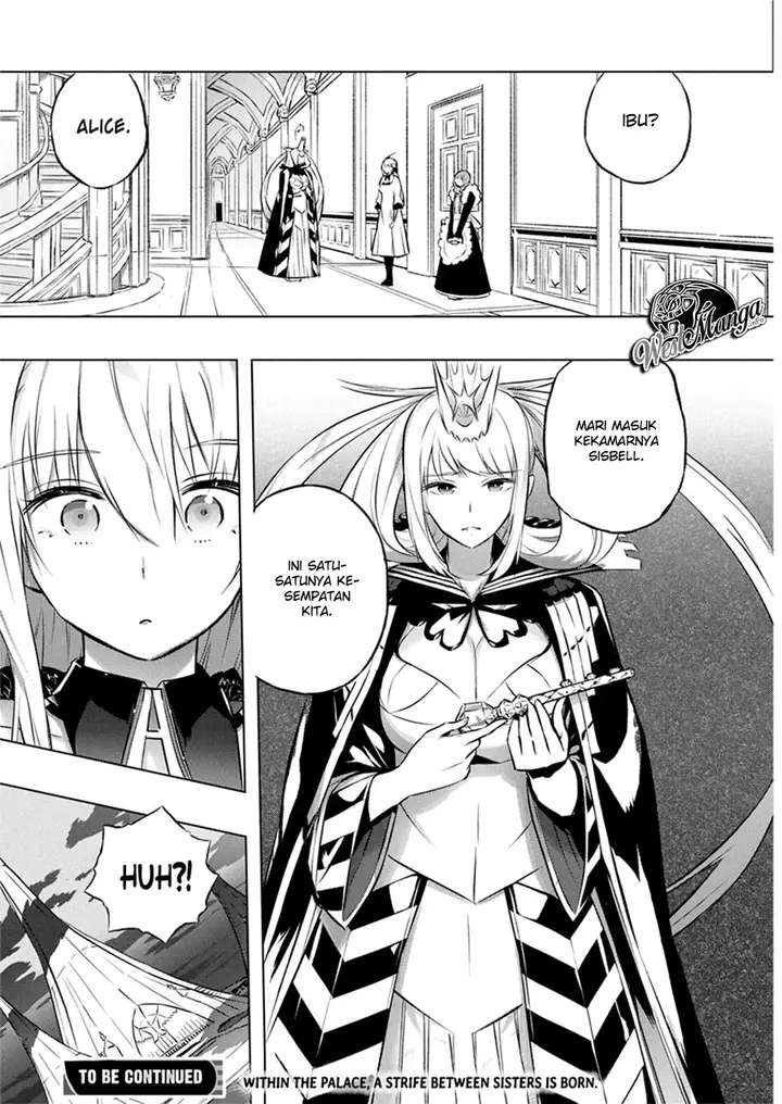image-komik-kimi-to-boku-no-saigo-no-senjou-arui-wa-sekai-ga-hajimaru-seisen-chapter-27-26/28