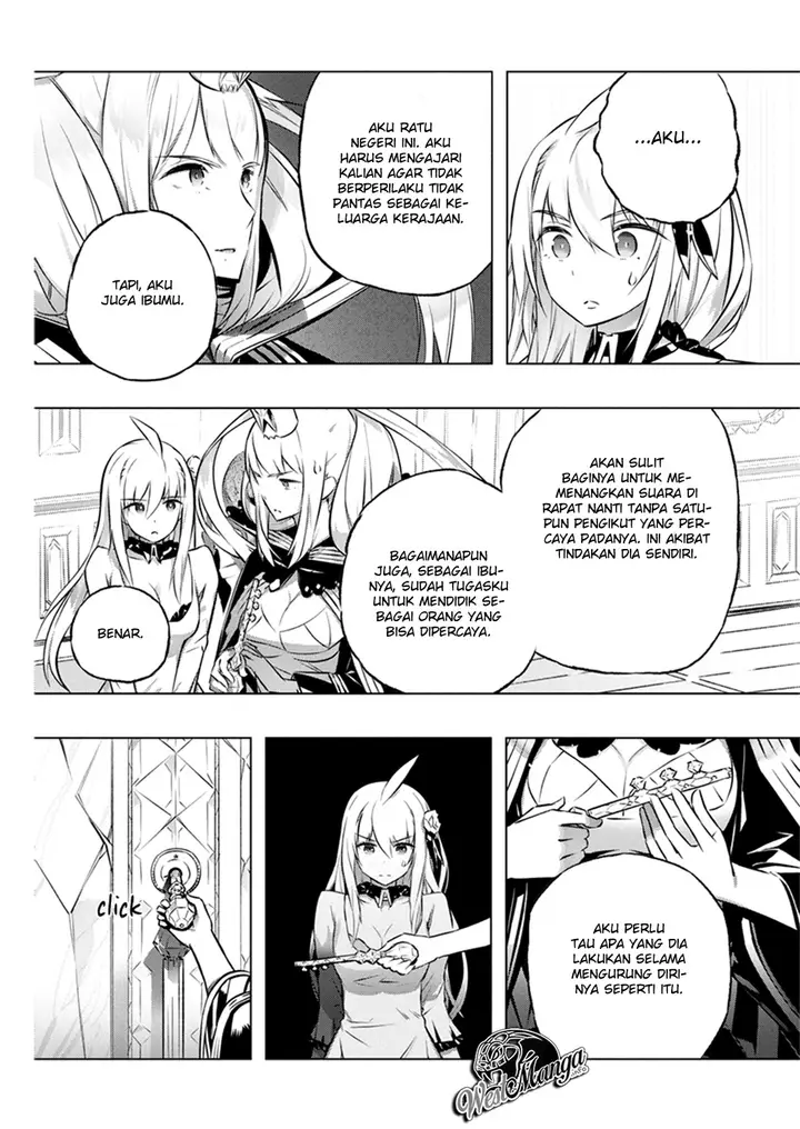 image-komik-kimi-to-boku-no-saigo-no-senjou-arui-wa-sekai-ga-hajimaru-seisen-chapter-28-6/30