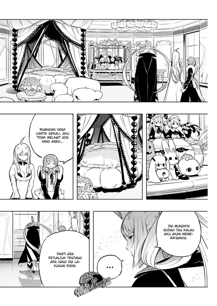 image-komik-kimi-to-boku-no-saigo-no-senjou-arui-wa-sekai-ga-hajimaru-seisen-chapter-28-7/30
