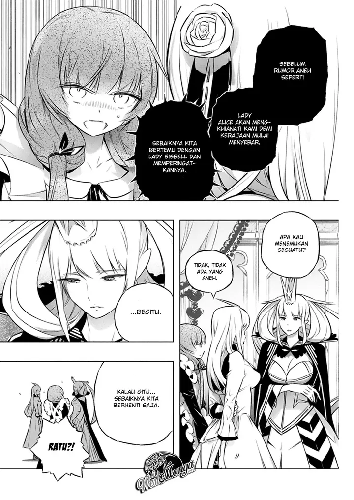 image-komik-kimi-to-boku-no-saigo-no-senjou-arui-wa-sekai-ga-hajimaru-seisen-chapter-28-12/30