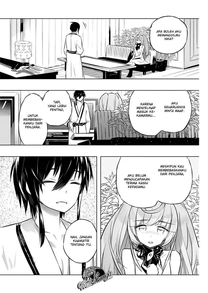image-komik-kimi-to-boku-no-saigo-no-senjou-arui-wa-sekai-ga-hajimaru-seisen-chapter-28-16/30
