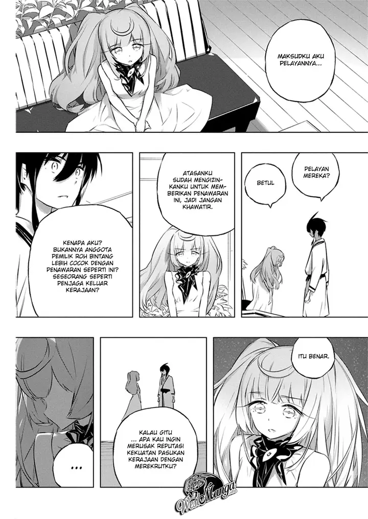 image-komik-kimi-to-boku-no-saigo-no-senjou-arui-wa-sekai-ga-hajimaru-seisen-chapter-28-21/30