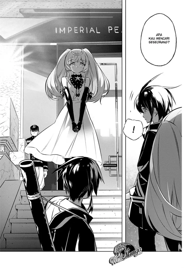 image-komik-kimi-to-boku-no-saigo-no-senjou-arui-wa-sekai-ga-hajimaru-seisen-chapter-29-9/29