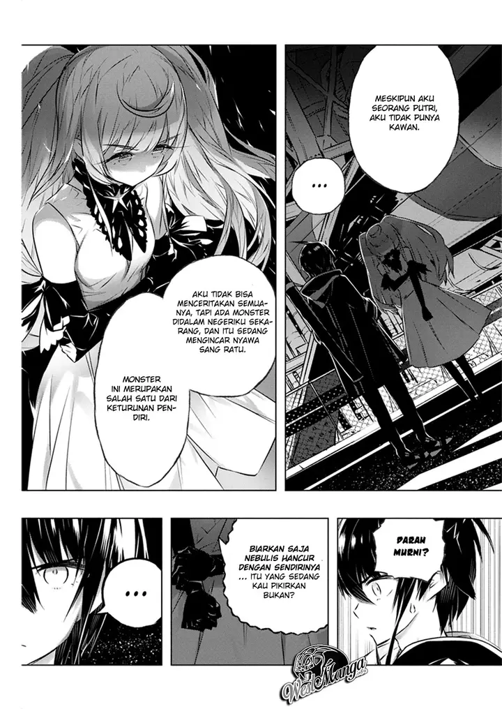 image-komik-kimi-to-boku-no-saigo-no-senjou-arui-wa-sekai-ga-hajimaru-seisen-chapter-29-17/29