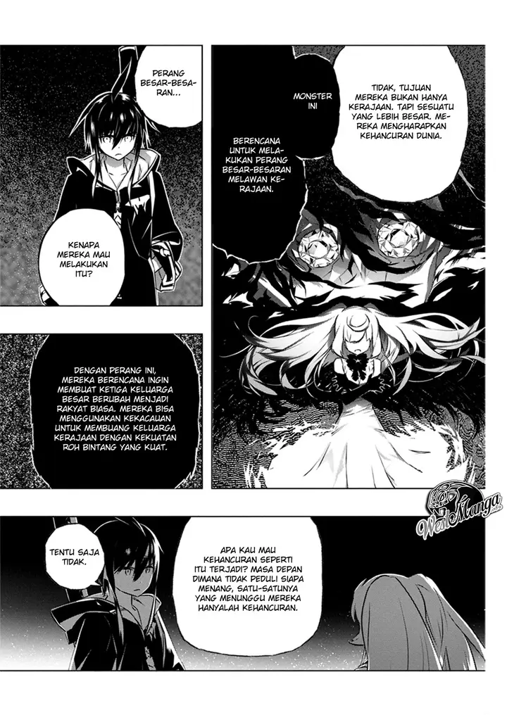 image-komik-kimi-to-boku-no-saigo-no-senjou-arui-wa-sekai-ga-hajimaru-seisen-chapter-29-18/29
