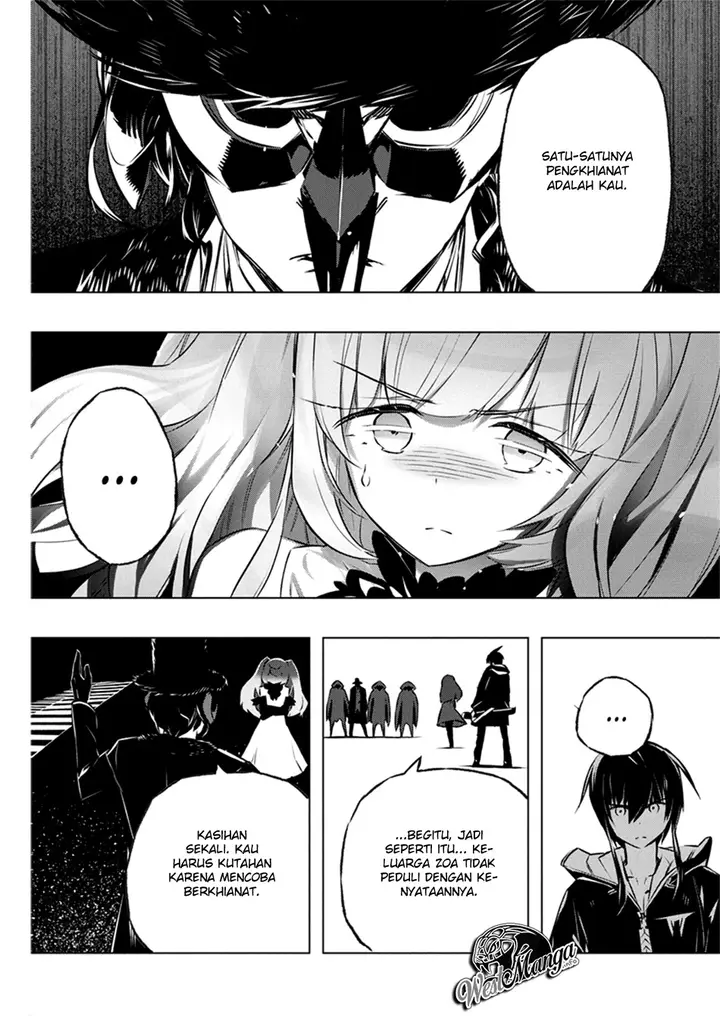 image-komik-kimi-to-boku-no-saigo-no-senjou-arui-wa-sekai-ga-hajimaru-seisen-chapter-29-26/29