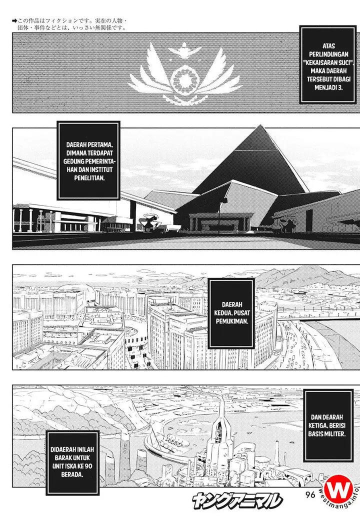 image-komik-kimi-to-boku-no-saigo-no-senjou-arui-wa-sekai-ga-hajimaru-seisen-chapter-3-2/39