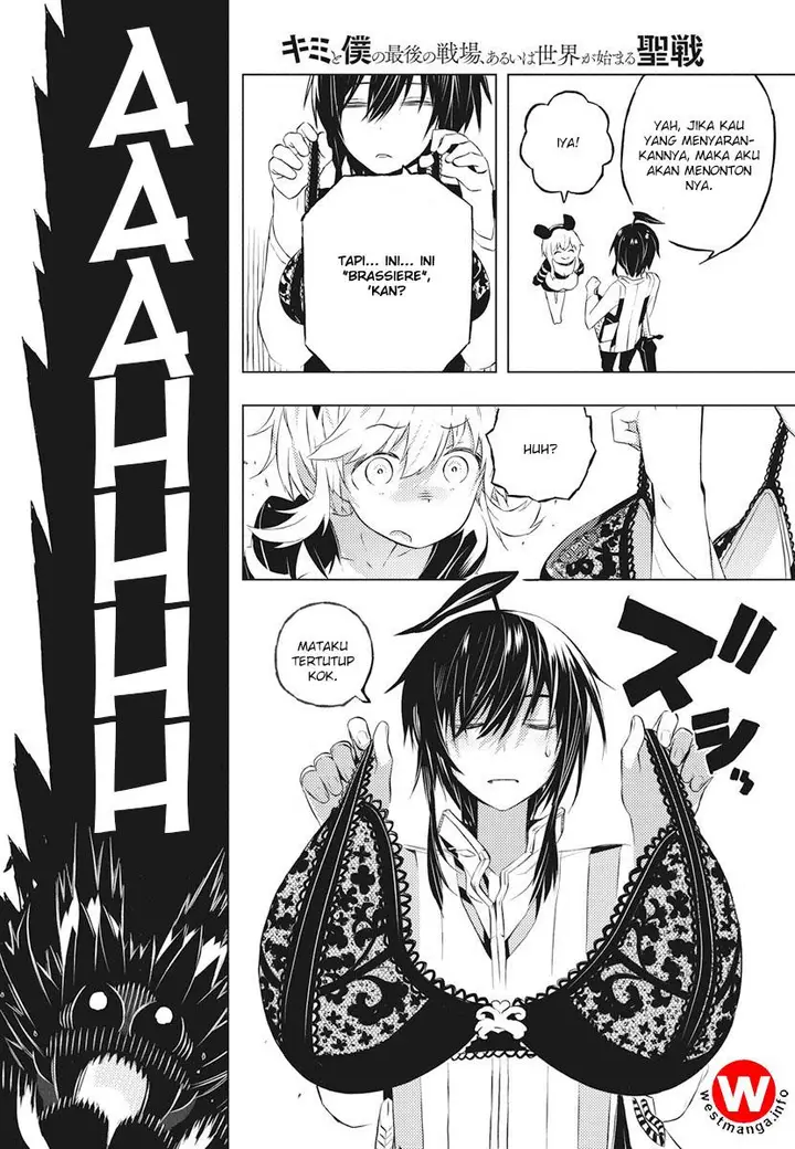 image-komik-kimi-to-boku-no-saigo-no-senjou-arui-wa-sekai-ga-hajimaru-seisen-chapter-3-10/39