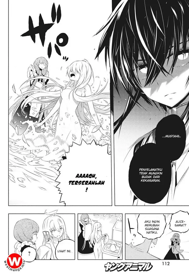 image-komik-kimi-to-boku-no-saigo-no-senjou-arui-wa-sekai-ga-hajimaru-seisen-chapter-3-19/39