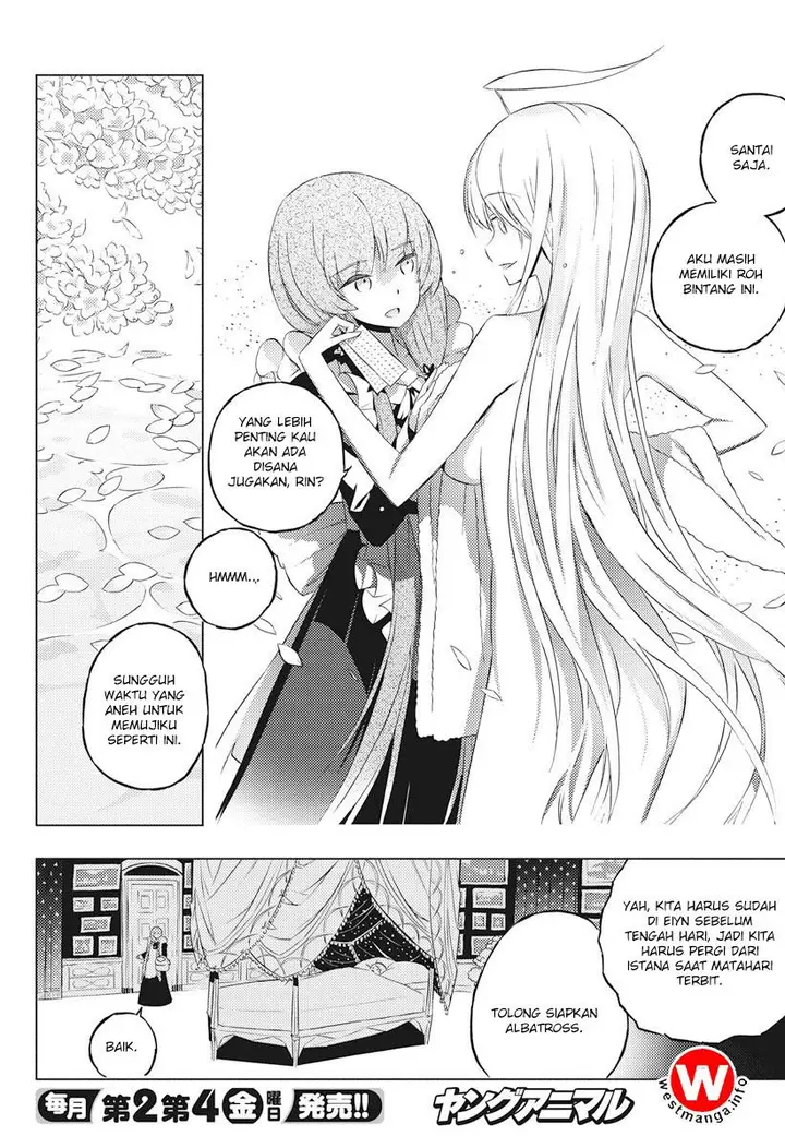 image-komik-kimi-to-boku-no-saigo-no-senjou-arui-wa-sekai-ga-hajimaru-seisen-chapter-3-25/39