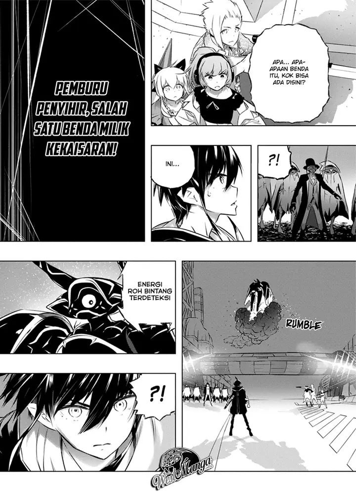 image-komik-kimi-to-boku-no-saigo-no-senjou-arui-wa-sekai-ga-hajimaru-seisen-chapter-30-10/29