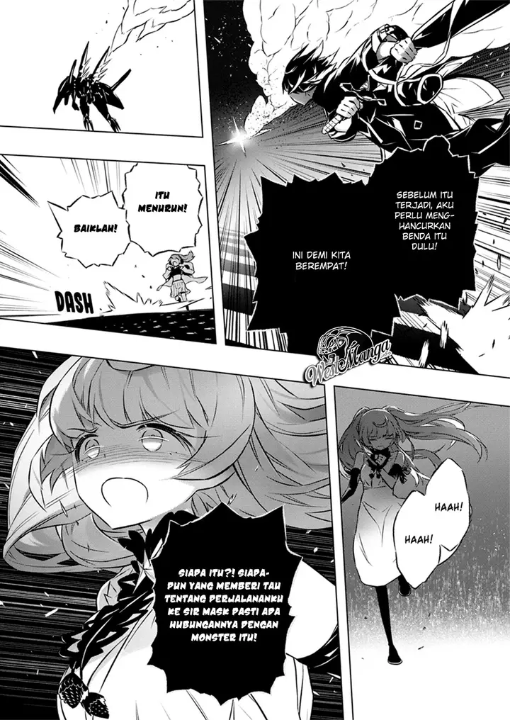 image-komik-kimi-to-boku-no-saigo-no-senjou-arui-wa-sekai-ga-hajimaru-seisen-chapter-30-22/29