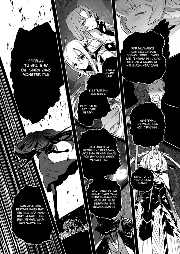 image-komik-kimi-to-boku-no-saigo-no-senjou-arui-wa-sekai-ga-hajimaru-seisen-chapter-30-23/29