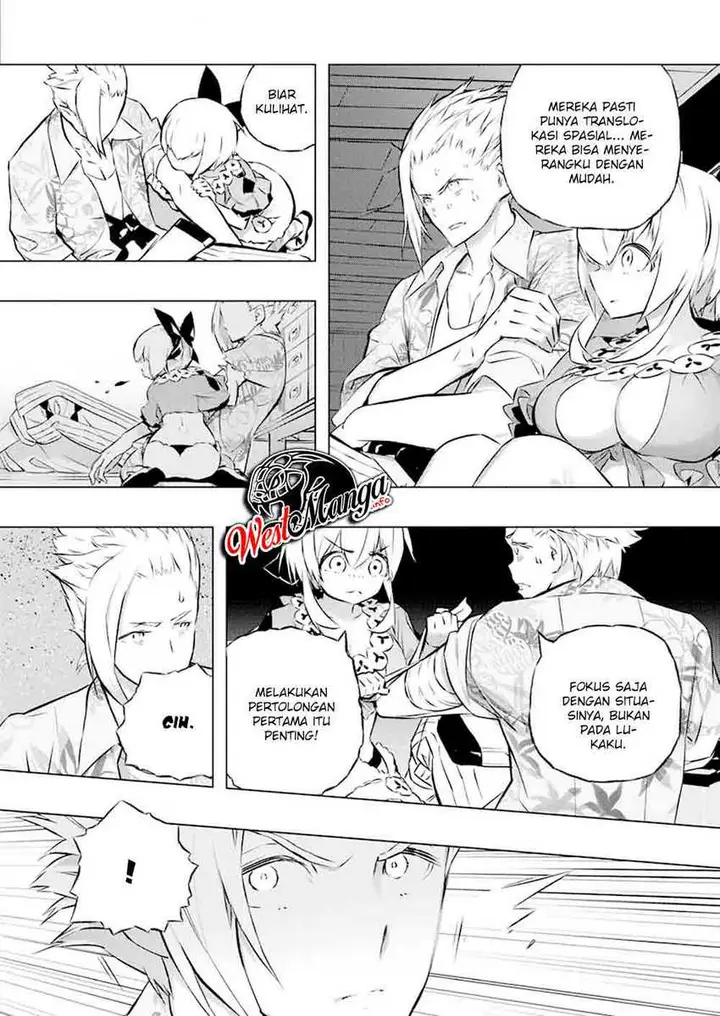 image-komik-kimi-to-boku-no-saigo-no-senjou-arui-wa-sekai-ga-hajimaru-seisen-chapter-31-18/35