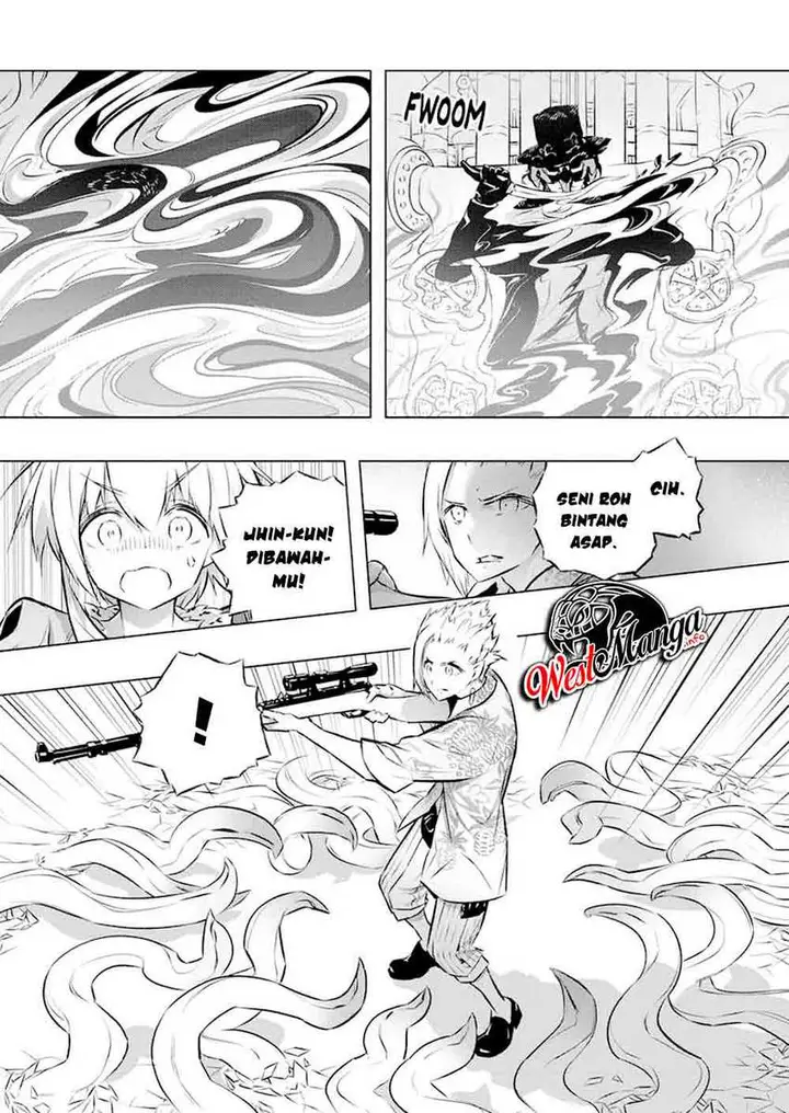 image-komik-kimi-to-boku-no-saigo-no-senjou-arui-wa-sekai-ga-hajimaru-seisen-chapter-31-21/35