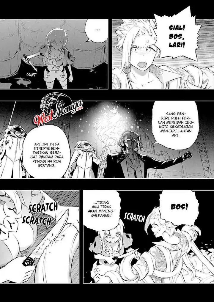 image-komik-kimi-to-boku-no-saigo-no-senjou-arui-wa-sekai-ga-hajimaru-seisen-chapter-31-30/35