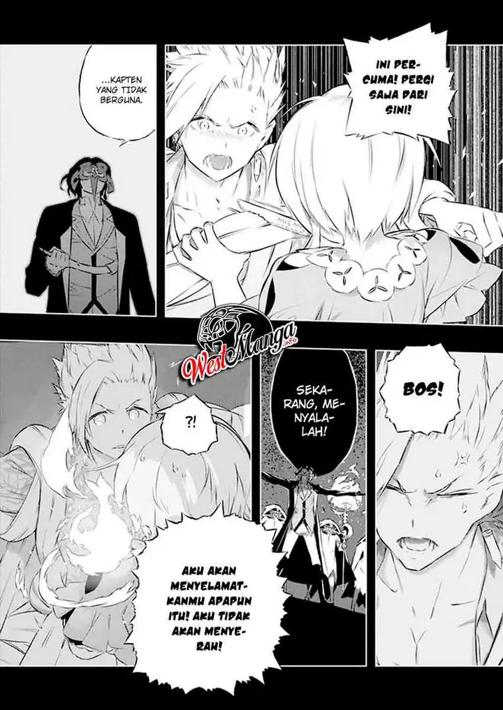 image-komik-kimi-to-boku-no-saigo-no-senjou-arui-wa-sekai-ga-hajimaru-seisen-chapter-31-31/35