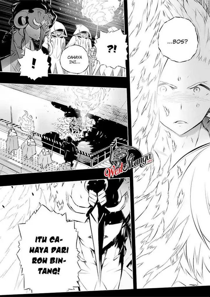 image-komik-kimi-to-boku-no-saigo-no-senjou-arui-wa-sekai-ga-hajimaru-seisen-chapter-31-32/35