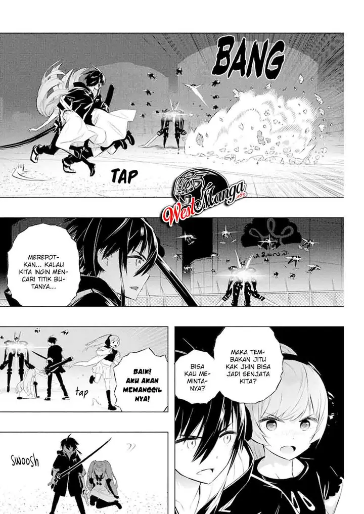 image-komik-kimi-to-boku-no-saigo-no-senjou-arui-wa-sekai-ga-hajimaru-seisen-chapter-32-7/25
