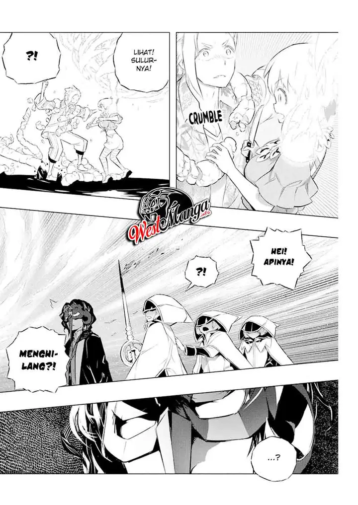 image-komik-kimi-to-boku-no-saigo-no-senjou-arui-wa-sekai-ga-hajimaru-seisen-chapter-32-8/25