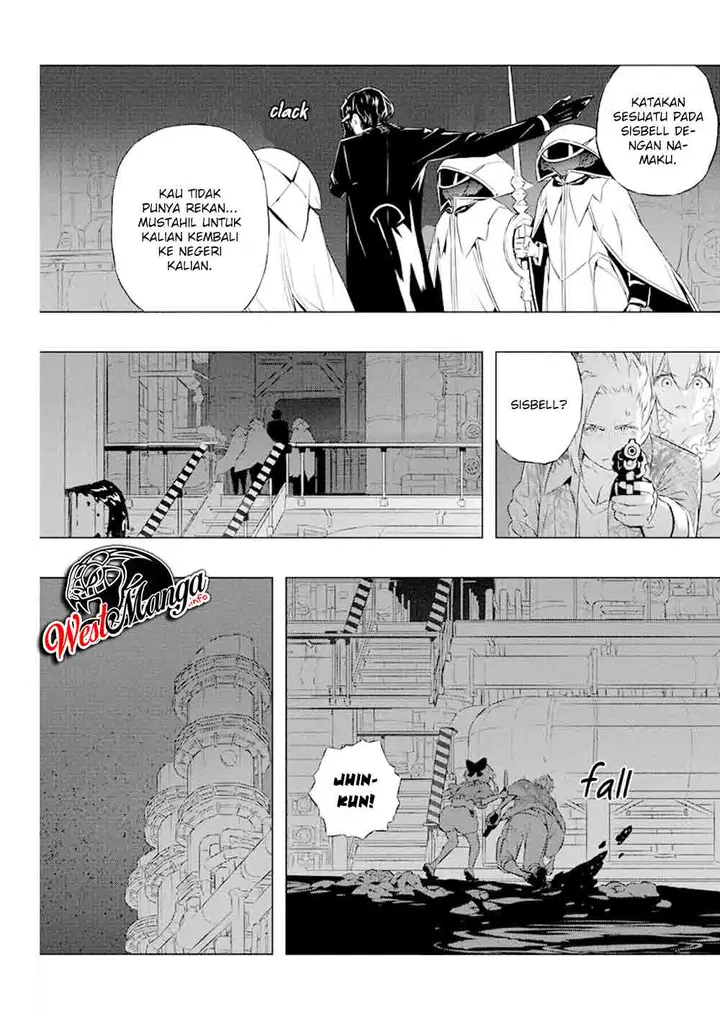 image-komik-kimi-to-boku-no-saigo-no-senjou-arui-wa-sekai-ga-hajimaru-seisen-chapter-32-11/25