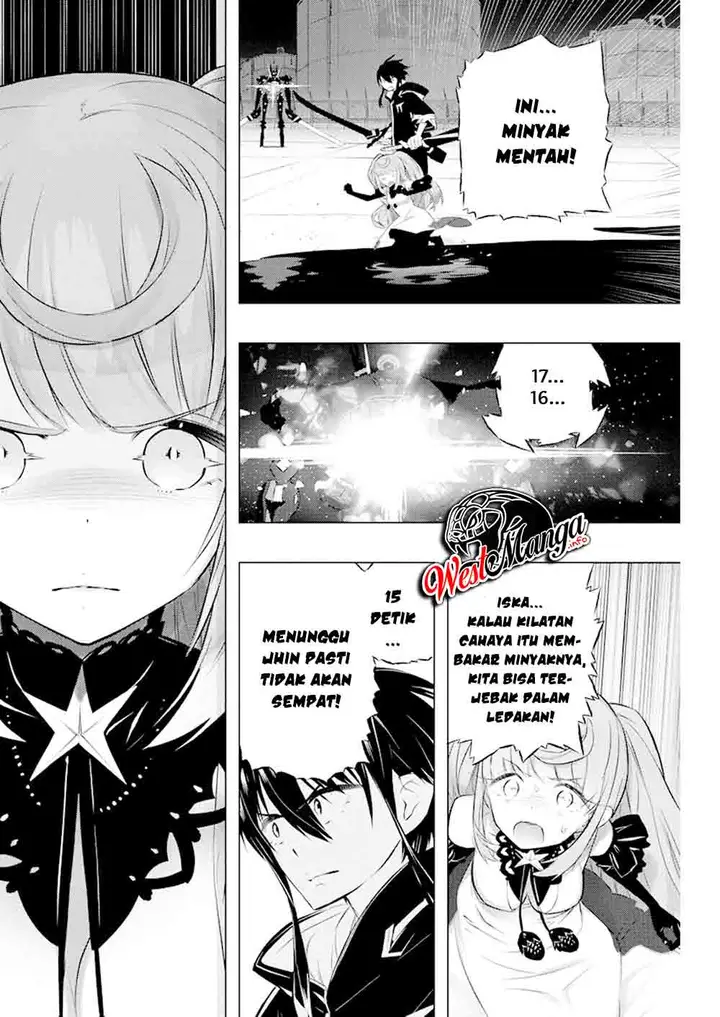 image-komik-kimi-to-boku-no-saigo-no-senjou-arui-wa-sekai-ga-hajimaru-seisen-chapter-32-14/25