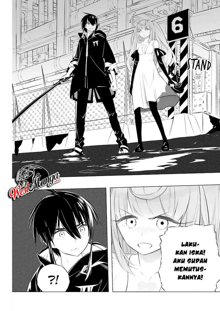 image-komik-kimi-to-boku-no-saigo-no-senjou-arui-wa-sekai-ga-hajimaru-seisen-chapter-32-15/25