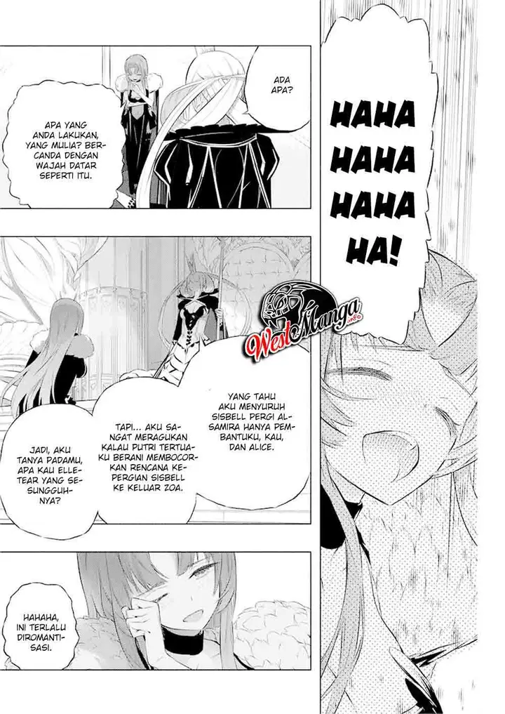 image-komik-kimi-to-boku-no-saigo-no-senjou-arui-wa-sekai-ga-hajimaru-seisen-chapter-33-23/28