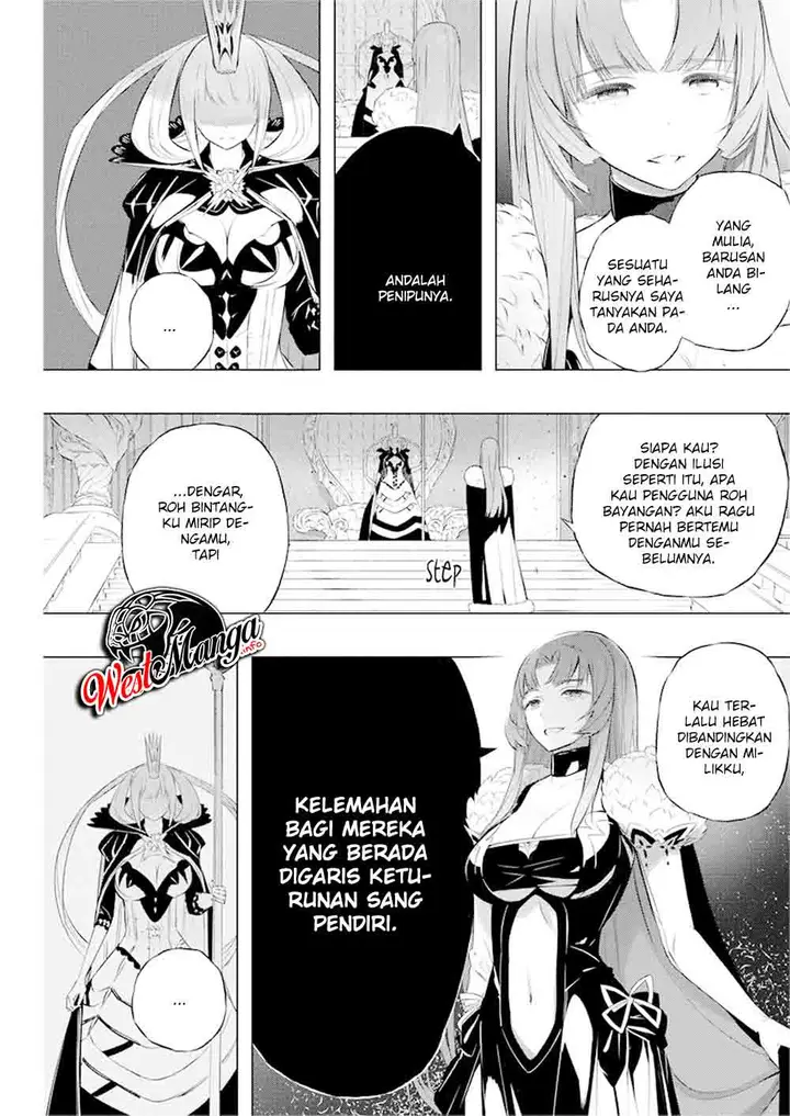 image-komik-kimi-to-boku-no-saigo-no-senjou-arui-wa-sekai-ga-hajimaru-seisen-chapter-33-24/28