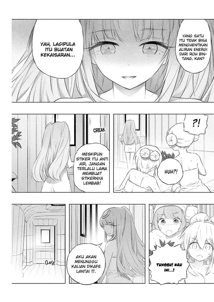 image-komik-kimi-to-boku-no-saigo-no-senjou-arui-wa-sekai-ga-hajimaru-seisen-chapter-34-12/28