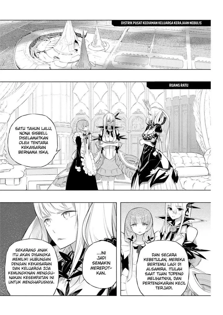 image-komik-kimi-to-boku-no-saigo-no-senjou-arui-wa-sekai-ga-hajimaru-seisen-chapter-34-13/28