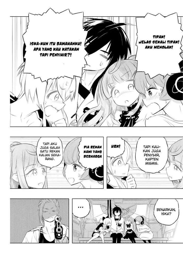 image-komik-kimi-to-boku-no-saigo-no-senjou-arui-wa-sekai-ga-hajimaru-seisen-chapter-34-20/28
