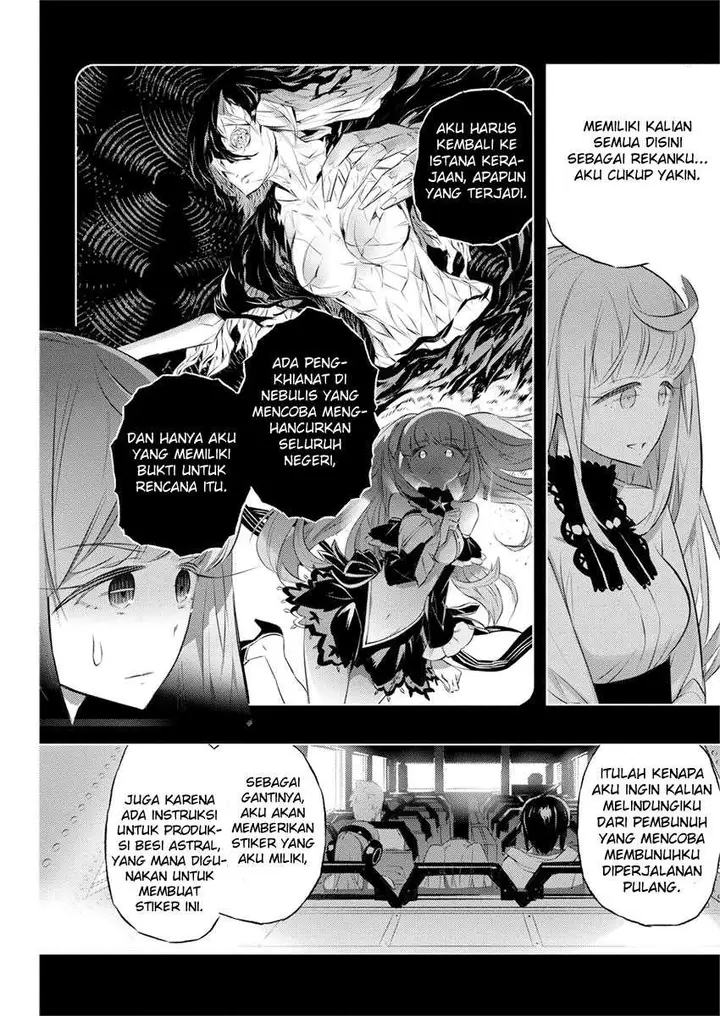 image-komik-kimi-to-boku-no-saigo-no-senjou-arui-wa-sekai-ga-hajimaru-seisen-chapter-34-22/28