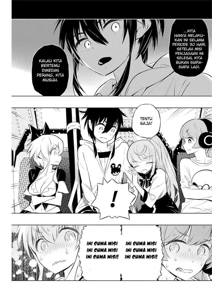 image-komik-kimi-to-boku-no-saigo-no-senjou-arui-wa-sekai-ga-hajimaru-seisen-chapter-34-24/28